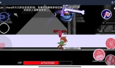 AU对决最新版