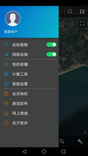 探险者地图v8.9