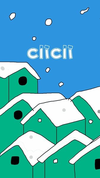 CliCli动漫免广告版