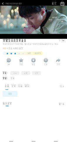 玄天影视2022最新版app