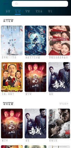 玄天影视2022最新版app