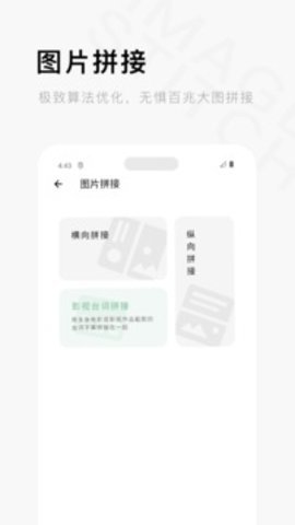 一个木函app最新版2023