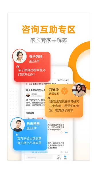 幸福路上的火锅