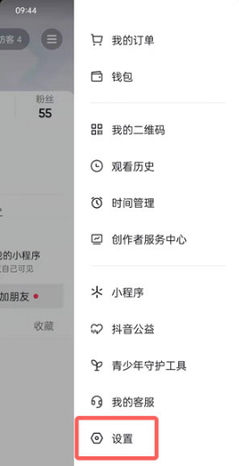 厨房装修价格预算 厨房装修怎么设计