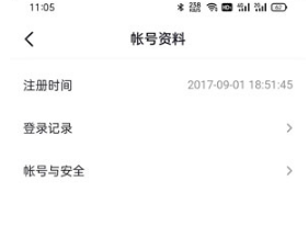 120平米房子装修费用 120平米房子装修技巧