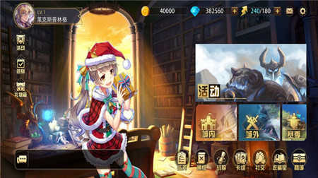魔卡幻想手游官方版