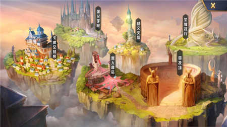 魔卡幻想手游官方版