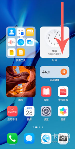 独栋别墅户型设计效果图 独栋别墅户型