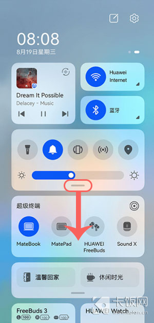 《师女》正式上线Steam 去岁与竞技场形式一同推出