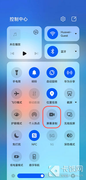 跑男出轨郑恺无辜躺枪传讲传闻 收草泥马似回击(图)