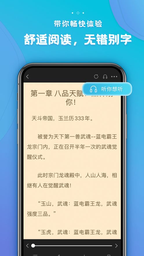 今日戒烟app2023最新版