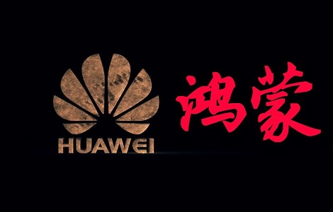  鸿蒙系统nova7升级时间介绍