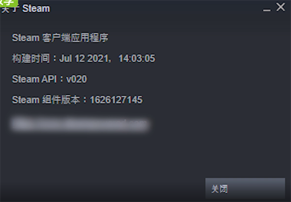 steam截图保存在哪个文件夹