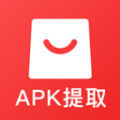 APK备份器app手机版