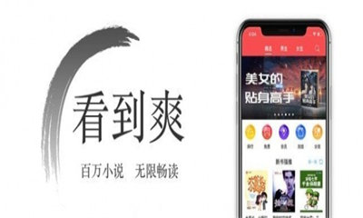 西风小说app免费版