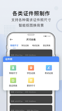 小熊文件工具箱v1.1.5