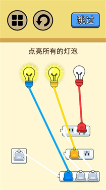 超级烧脑挑战v2.0