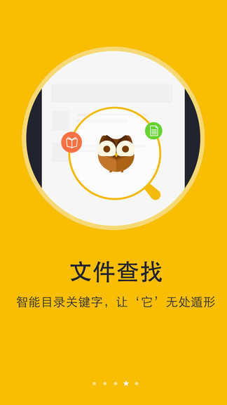 书城小说历史版本