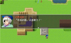 王者农药BT版