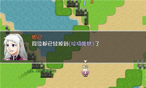 王者农药BT版