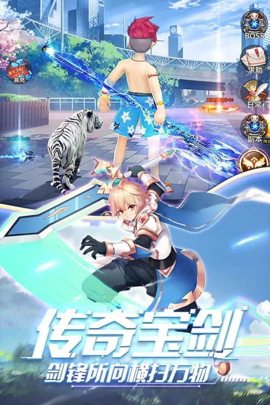 jojo的奇妙冒险手游