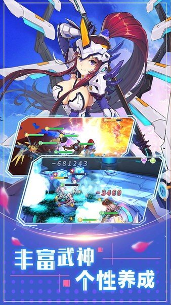 奇幻森林岛v1.0