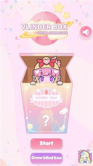 少女装扮盲盒 超少女装扮盲盒