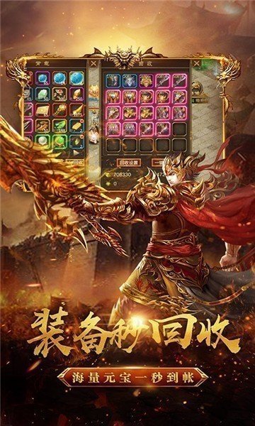 霸世群雄