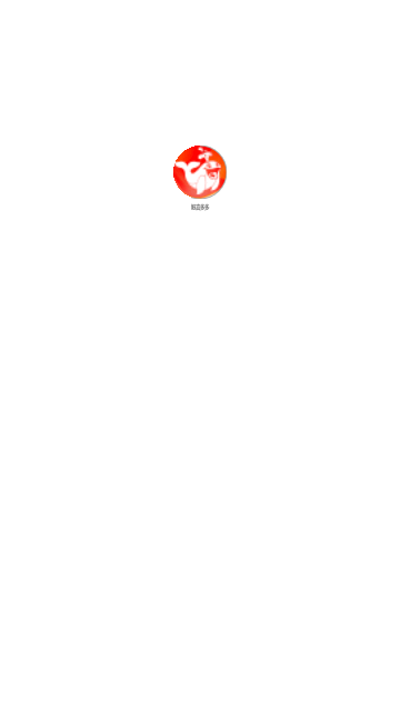 鲸喜多多app官方