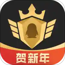 企鹅电竞APP