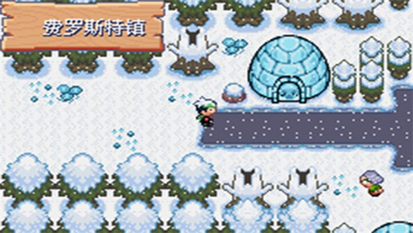口袋妖怪白金光2汉化版