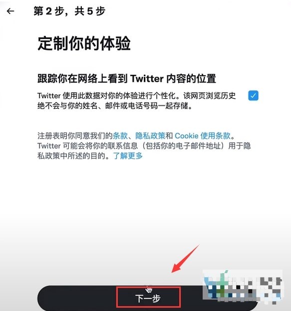 twitter2023最新官方版下载-twitter2023官网最新完整版安卓下载v9.70.0