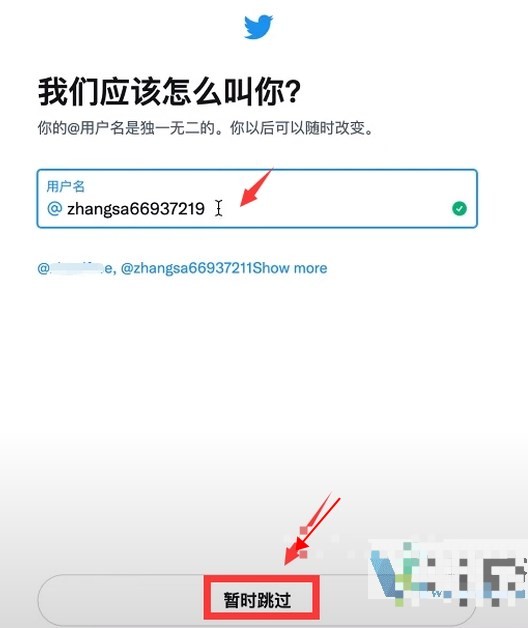 twitter2023最新官方版下载-twitter2023官网最新完整版安卓下载v9.70.0