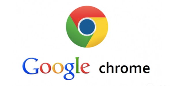 谷歌chrome浏览器