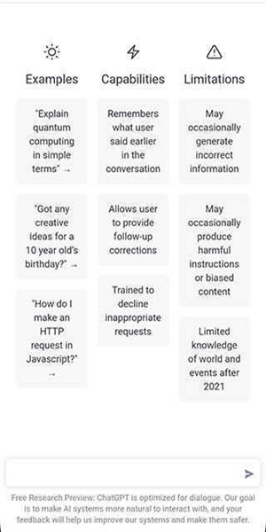 免费chatGPT手机版1