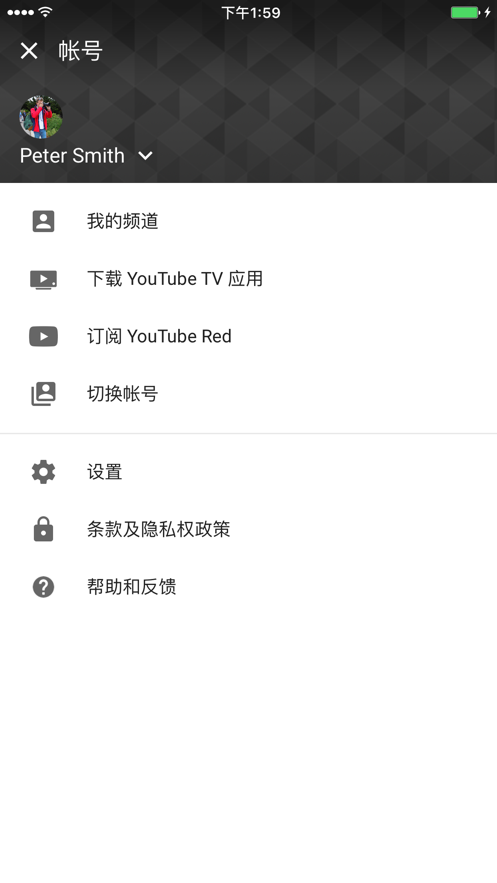 youtube国际版官方版1