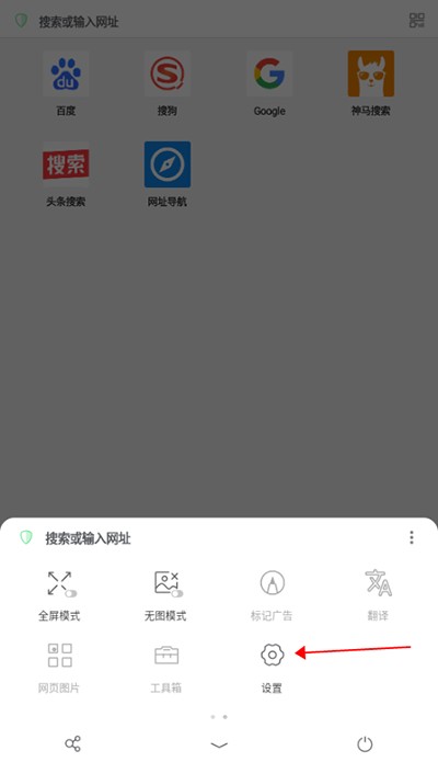 alook设置视频播放速度教程