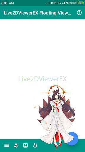 live2dviewerex官网版2