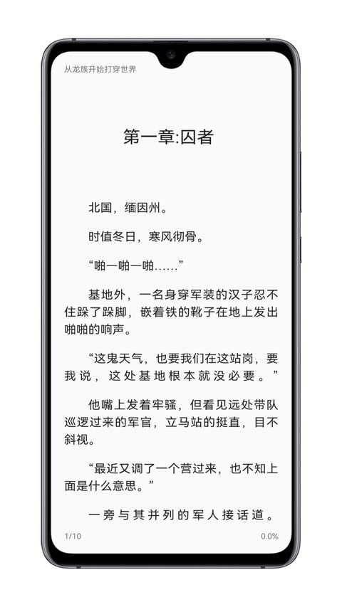 myacg截图3