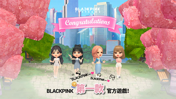 粉墨游戏（BLACKPINK THE GAME）截图1