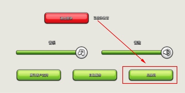 《部落冲突》兑换码最新2023一览