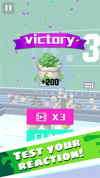 惊奇的3D排球(Amazing Volleyball 3D)0