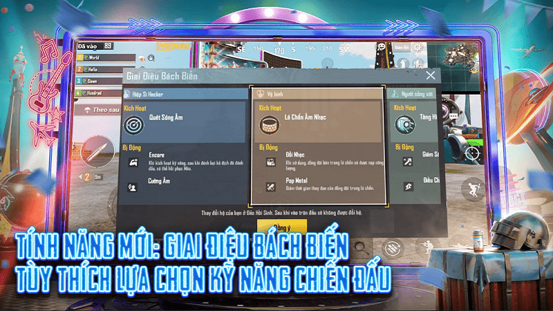 pubg国际服绿体文件截图1