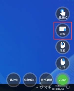 云电脑破解版永久免费无限时间版使用技巧1