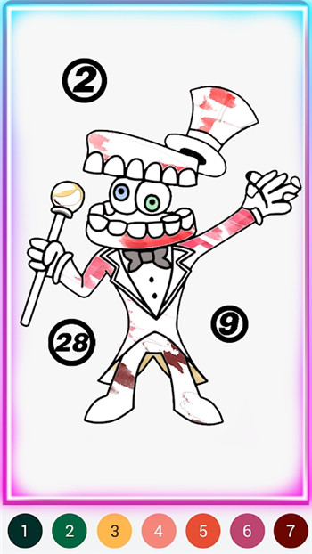 虚拟马戏团着色书(Virtual Circus Coloring Book)1