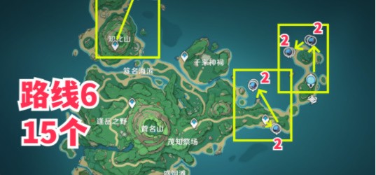 原神海灵芝采集路线