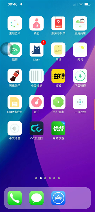 iPhone 14 Launcher