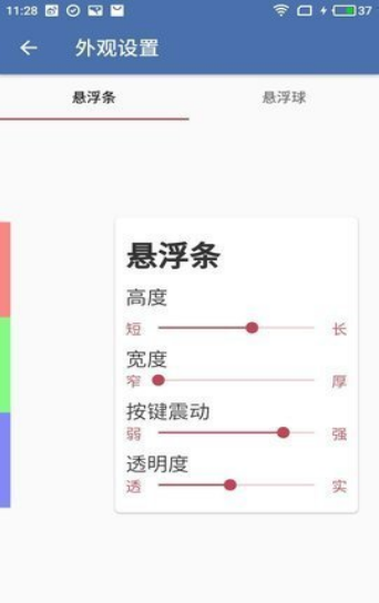 白开水直装5.8国体2