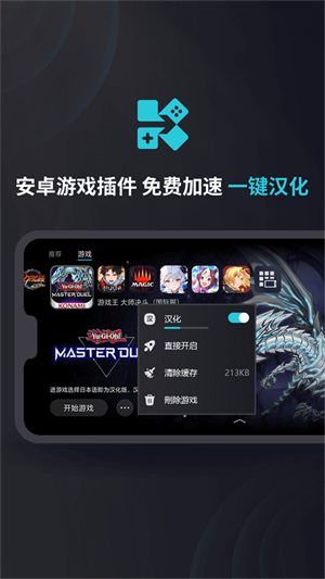 kuyo官方正版截图4