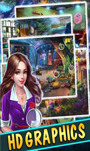 秘密神秘隐藏物品(MysteryHiddenObject)截图2